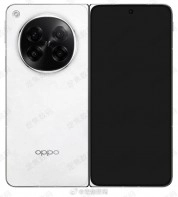 Oppo Find N6 white render, circular camera bump.