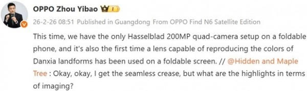 Oppo Find N6 200MP quad-camera with Hasselblad tuning.