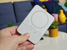 Xiaomi UltraThin Magnetic Power Bank 5000 15W back