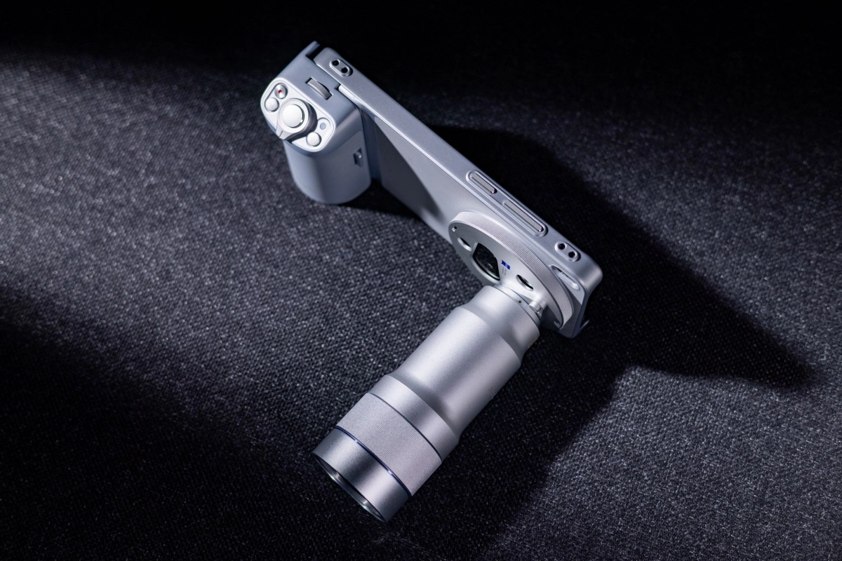 vivo X300 Ultra camera module with lens attachment.