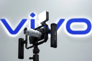 vivo X300 Ultra camera module with VIVO logo.