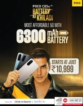 Poco C85x with 6300 mAh battery and Dimensity 6300.