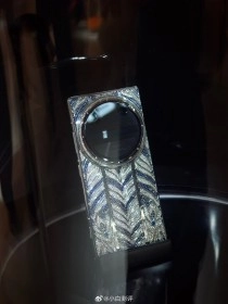 Dreame $15K luxury phone with camera module