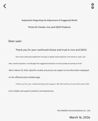 vivo and iQOO price adjustment notice