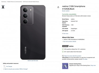 Realme C100i smartphone, 4+64GB, Black.