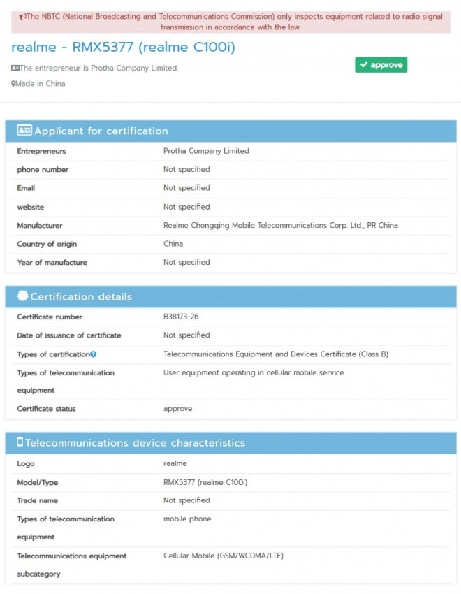 Realme C100i (RMX5377) certification details from NBTC listing.