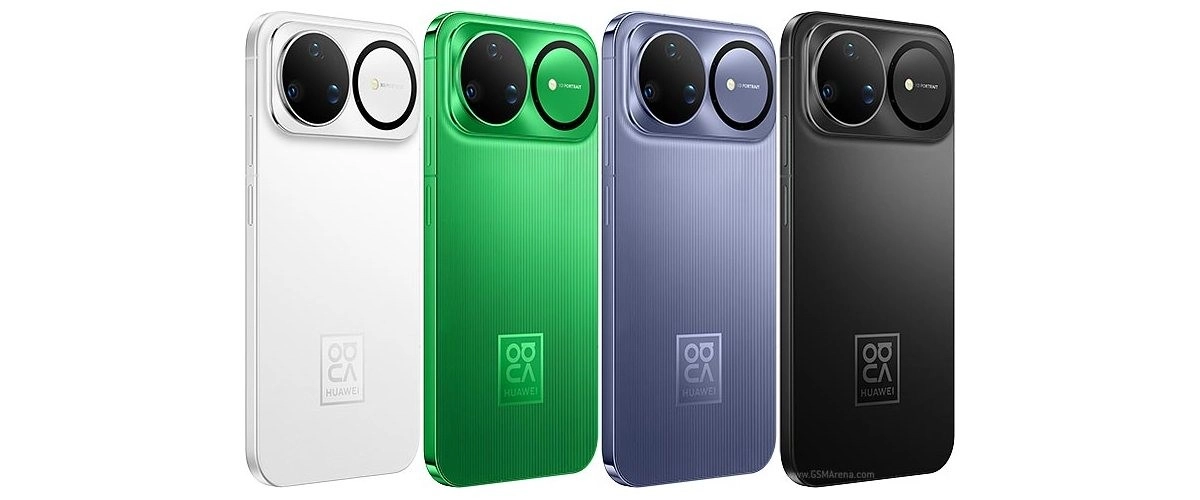 Huawei nova 16 Ultra in four colors leaked.