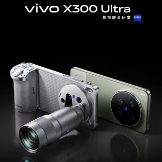 vivo X300 Ultra phone with detachable lens