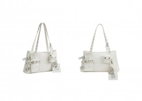 White handbag designed for Samsung Galaxy S26 Ultra.