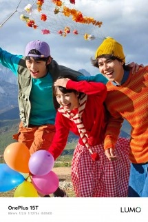 happy people with balloons