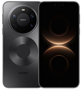 Huawei Mate 80 Pro Max Wind Edition cooling fan