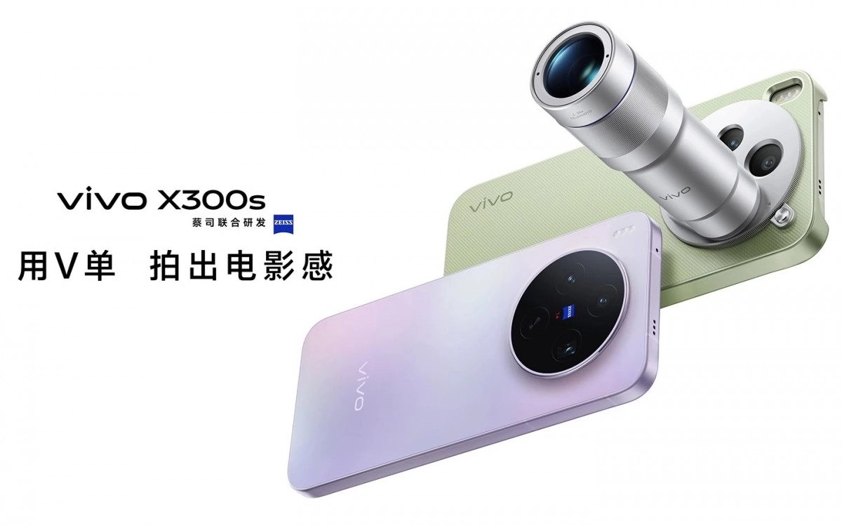 Vivo X300s phone camera system with Zeiss lens