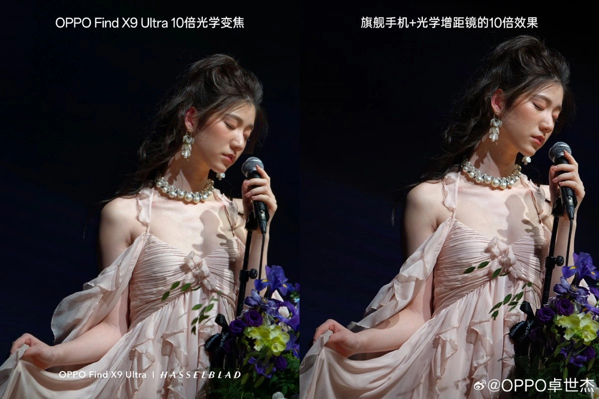 Oppo Find X9 Ultra 10x optical zoom comparison