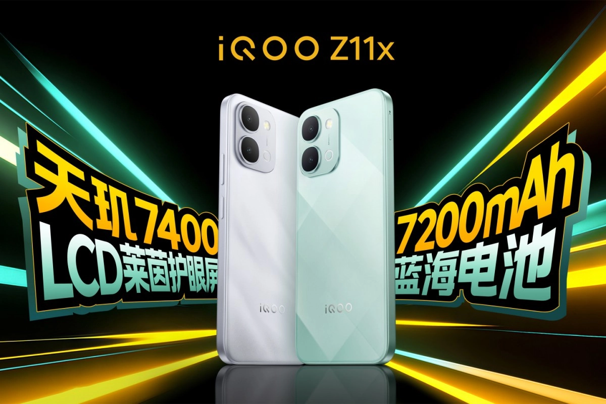 Two iQOO Z11x phones with 7,050 mAh battery.