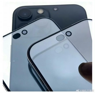 iPhone 18 Pro screen protector Dynamic Island cutout.