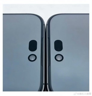 iPhone 18 Pro screen protector Dynamic Island cutout comparison