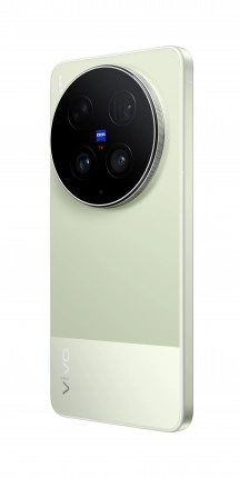 vivo X300 Ultra rear camera system with Zeiss branding