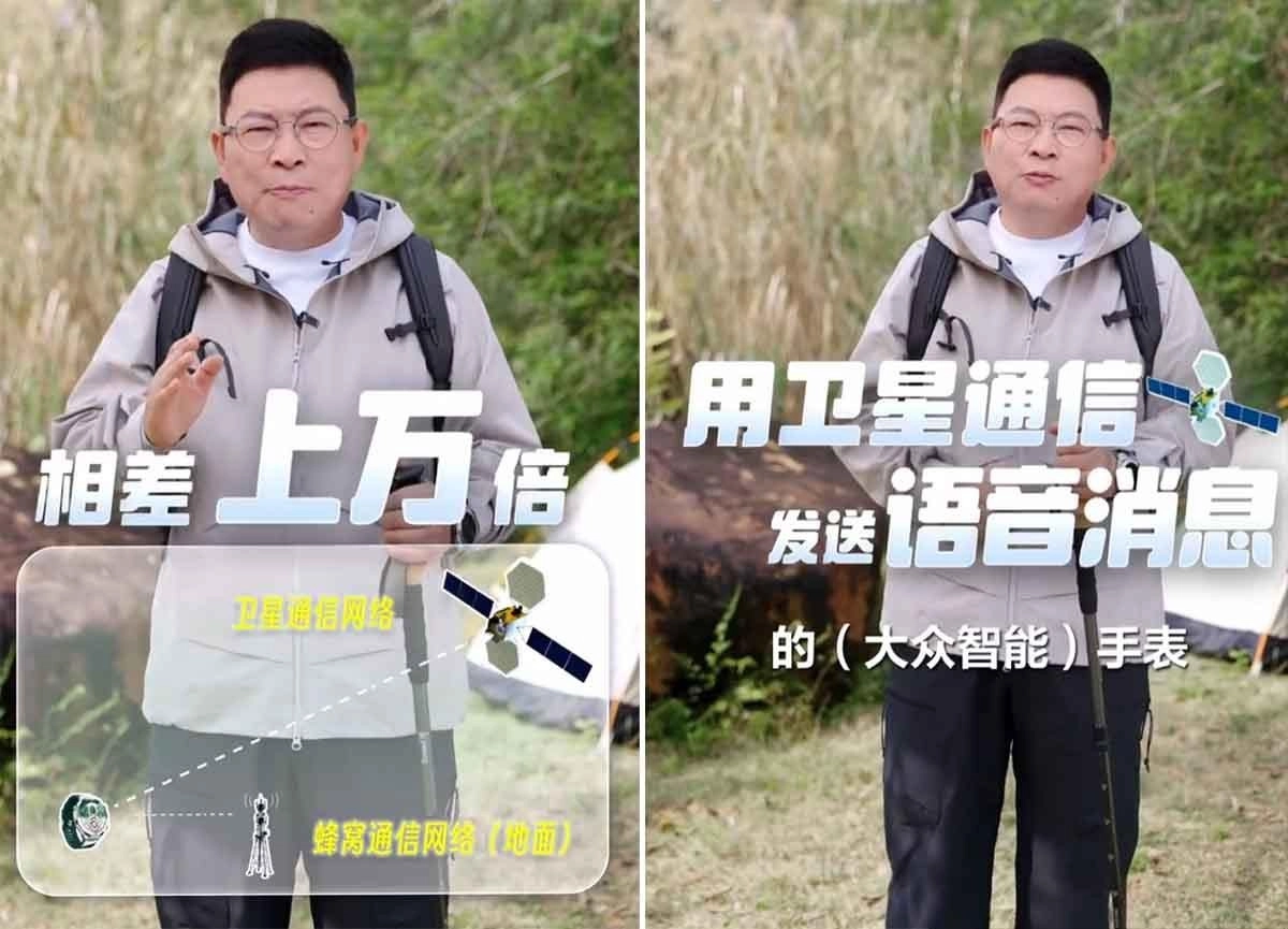 Huawei Chairman explains smartwatch satellite communication.