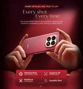 Red Redmi Note 15 Special Edition phone with quad camera.