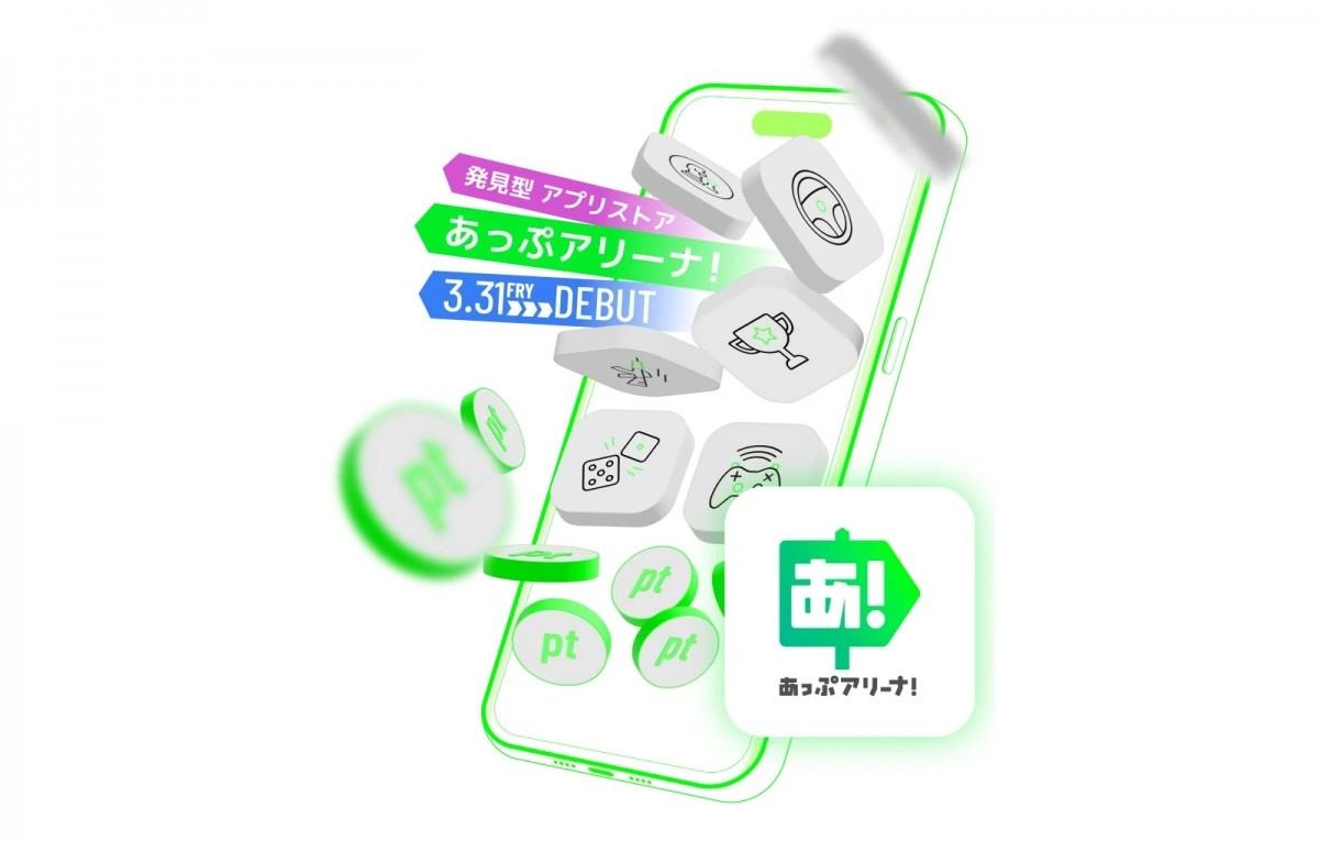 Aptoide's App Arena alternative iOS game store Japan.