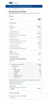 vivo X300 Ultra energy label details screen