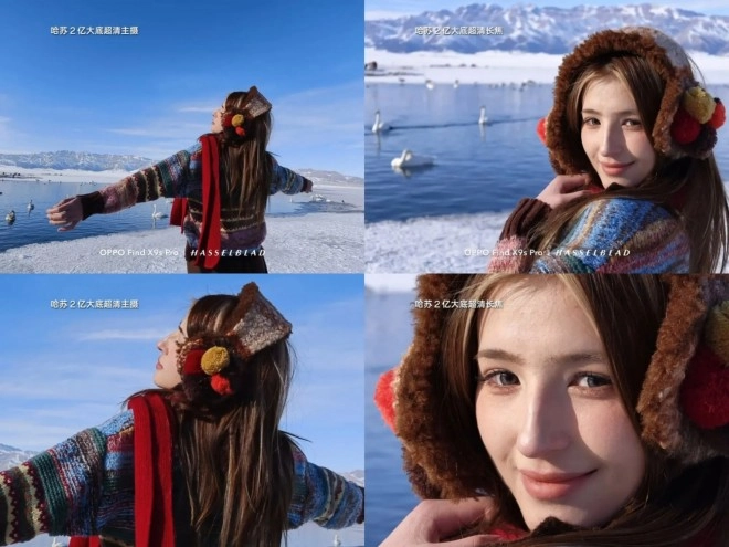 Find X9s Pro vs Ultra camera sample comparison.