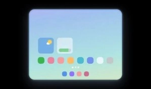 Galaxy Z Wide Fold aspect ratio with app icons.