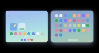 Galaxy Z Wide Fold aspect ratio comparison.