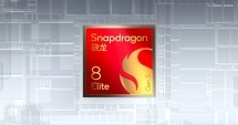 Snapdragon 8 Gen 2 Elite chip