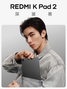 Redmi K Pad 2 tablet with person.