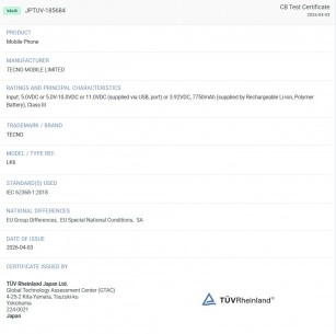 Tecno Spark 50 Pro Pova 8 battery certification details