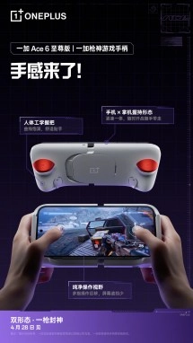 OnePlus Ace 6 Ultra gaming controller with phone.