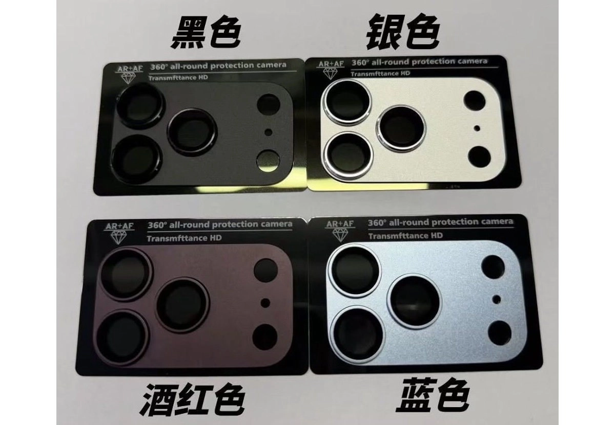 iPhone 18 Pro camera island color options leaked.