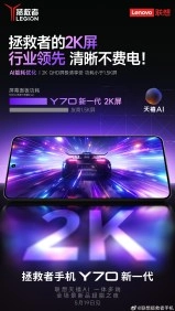Lenovo Legion Y70 phone with 2K display.