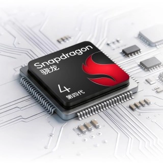 Honor Play 80 Plus Snapdragon 4 Gen 4 chip.