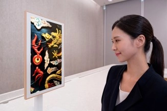 Tech article image