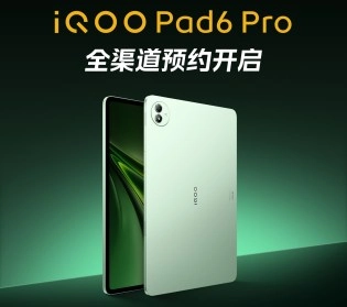 iQOO Pad6 Pro teased, pre-reservations open.