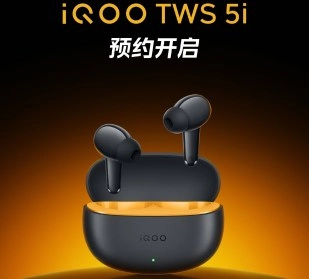 iQOO TWS 5i earbuds pre-reservation teaser image.