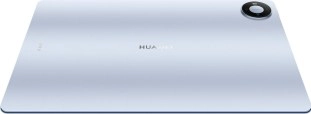 Huawei MatePad Pro Max tablet, silver, camera