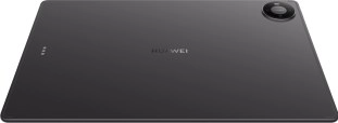 Huawei MatePad Pro Max tablet rear view
