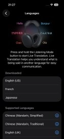 Apple AirPods Max live translation languages
