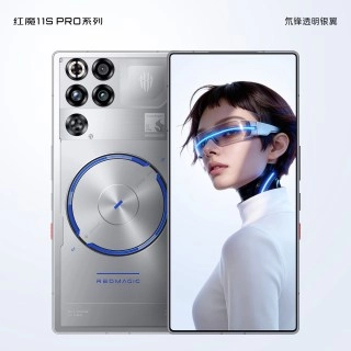 RedMagic 11S Pro phone with cyberpunk woman.