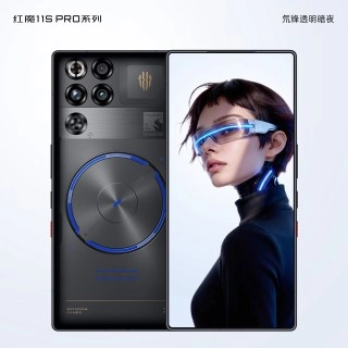 RedMagic 11S Pro phone with futuristic woman.