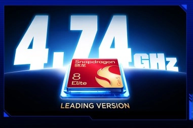 RedMagic 11S Pro Snapdragon 8 Gen 5 Elite