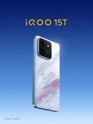 iQOO 15T new smartphone launch image.