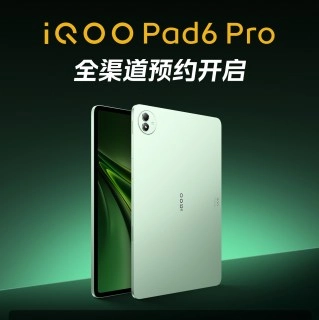 Tech article image