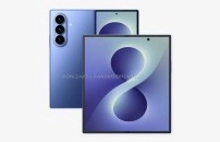 Samsung Galaxy Z Fold Wide blue foldable render.