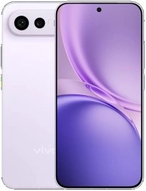 Vivo X300 Ultra and X300 FE phones on sale.