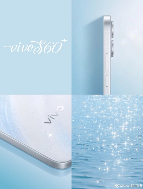 vivo S60 smartphone teased with sparkly design elements.