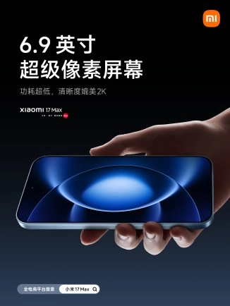 Tech article image